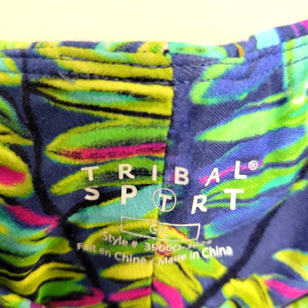 Tribal Sport Skort